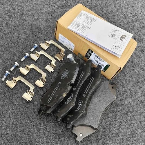 Range Rover LR3 BRAKES 2010-2016
